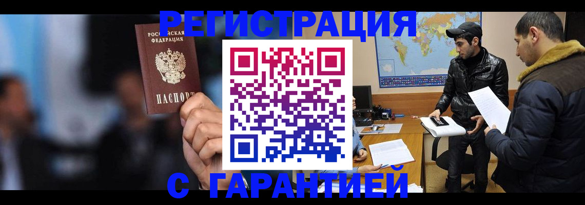 форма 3 в Морозовске